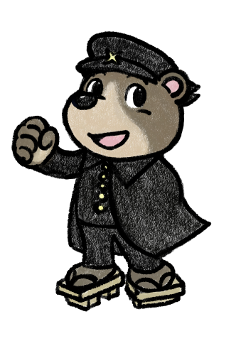 こちらを向くバンクマ