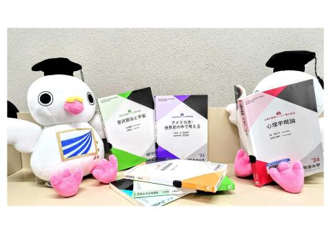 サムネイルまなぴー