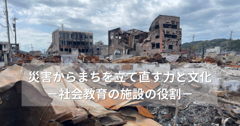 石川県輪島市の朝市