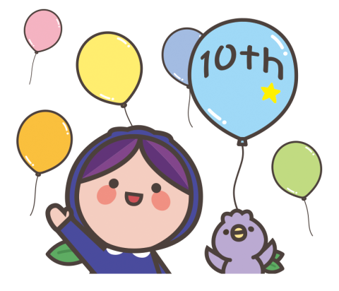 富谷市10周年記念事業１