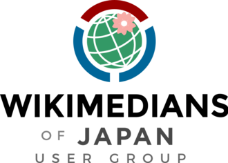 Wikimedians of Japan User Group logo