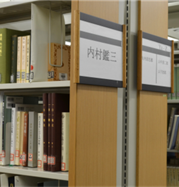 今井館　資料館_02.png
