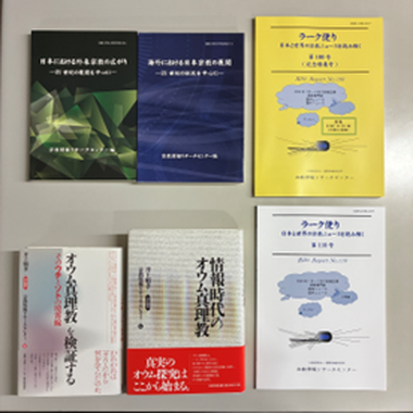 宗教情報リサーチセンター_03.png