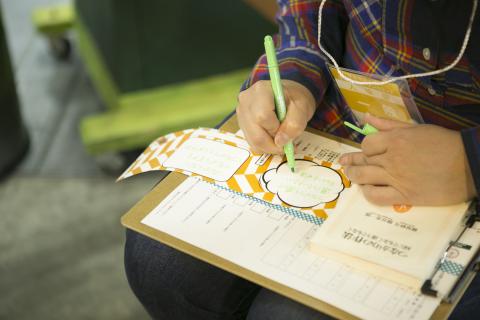 WS2
