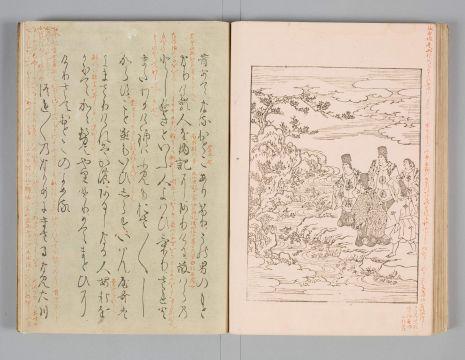 kokubunken-collection1