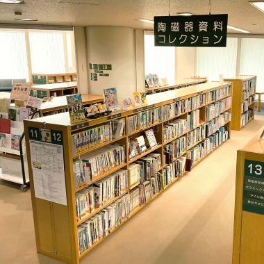 tajimi-collection1