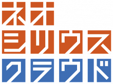 ""