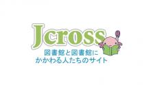 Jcross